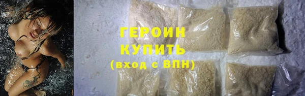 дживик Елизово
