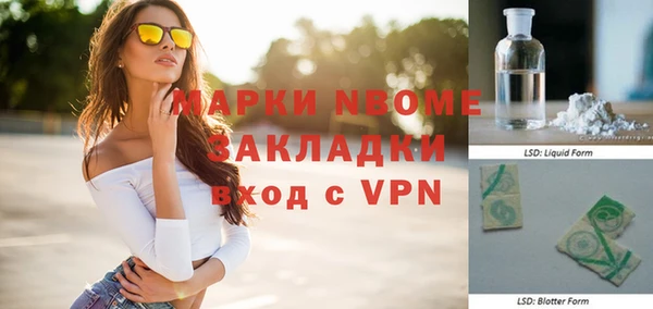 СК Алзамай