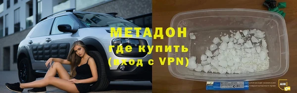 каннабис Алексин