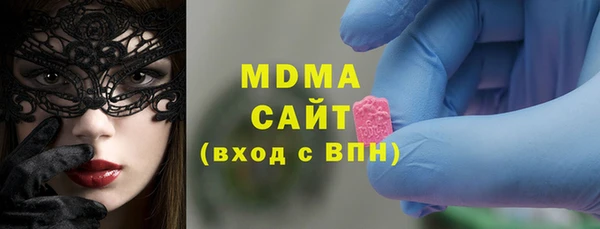 СК Алзамай