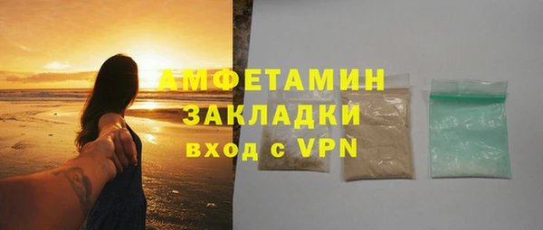 СК Алзамай