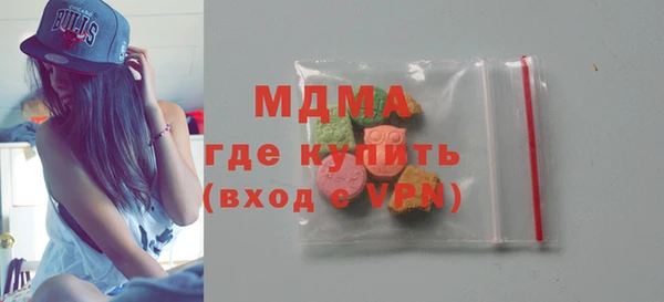 СК Алзамай