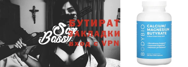 СК Алзамай