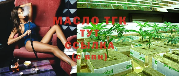 СК Алзамай