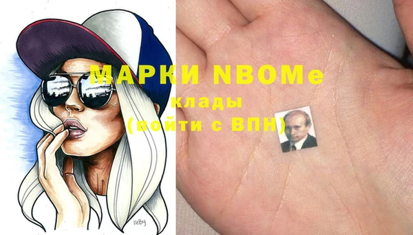 каннабис Алексин