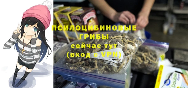 каннабис Алексин