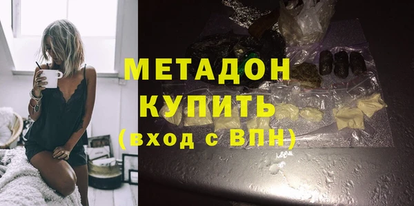 дмт Лабытнанги
