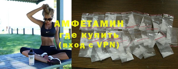 кокаин перу Ладушкин