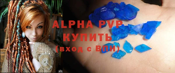 СК Алзамай