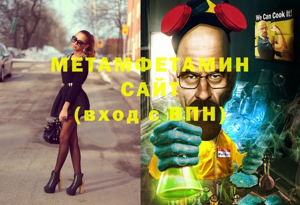 СК Алзамай
