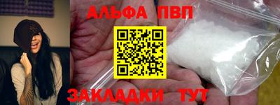 метадон Гулькевичи