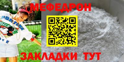 метадон Гулькевичи