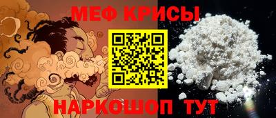 Альфа ПВП Гудермес