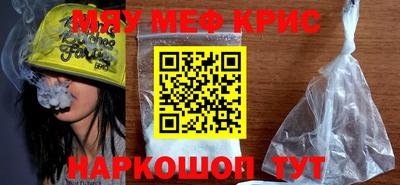 метадон Гулькевичи