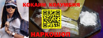 метадон Гулькевичи