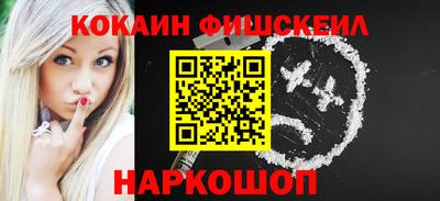 метадон Гулькевичи