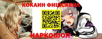 Альфа ПВП Гудермес