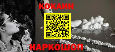 Альфа ПВП Гудермес