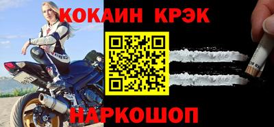метадон Гулькевичи