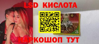 Альфа ПВП Гудермес