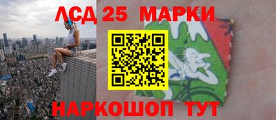 метадон Гулькевичи