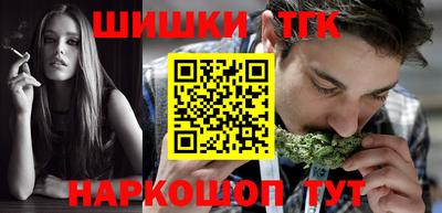 метадон Гулькевичи