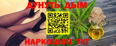 метадон Гулькевичи