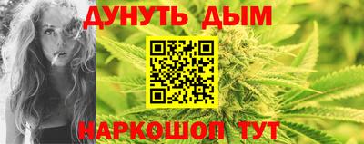 Альфа ПВП Гудермес