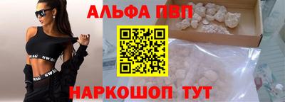 метадон Гулькевичи