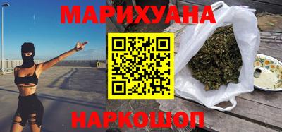 Альфа ПВП Гудермес