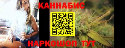 Альфа ПВП Гудермес