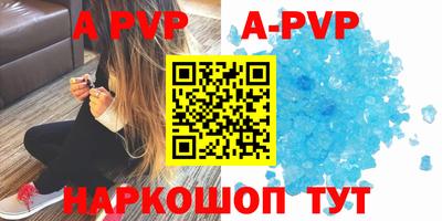 метадон Гулькевичи