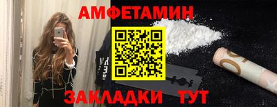 метадон Гулькевичи