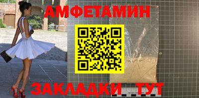 метадон Гулькевичи