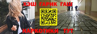 Альфа ПВП Гудермес