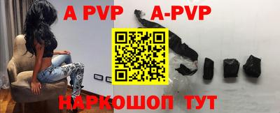 метадон Гулькевичи