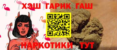 метадон Гулькевичи