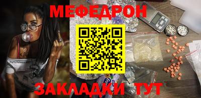 метадон Гулькевичи