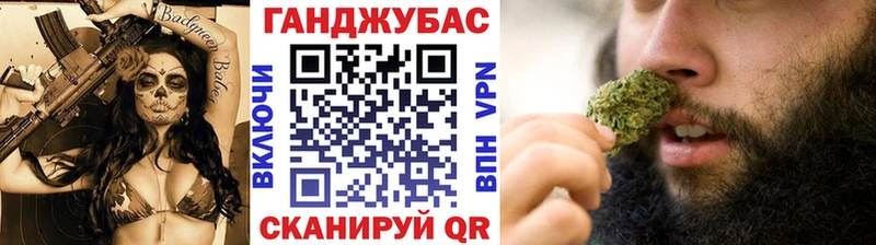купить   Большой Камень  Шишки марихуана THC 21% 